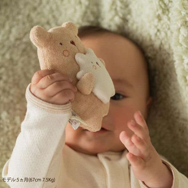 オーガニックコットン【ママだっこ】親子にぎにぎ くま