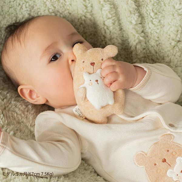 オーガニックコットン【ママだっこ】親子にぎにぎ くま