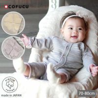 オーガニックコットン ベビークローバーエルボーカバーオール