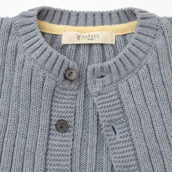 オーガニックコットン ベビーリブ編みカーディガン