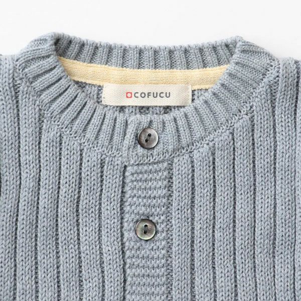 オーガニックコットン ベビーリブ編みカーディガン