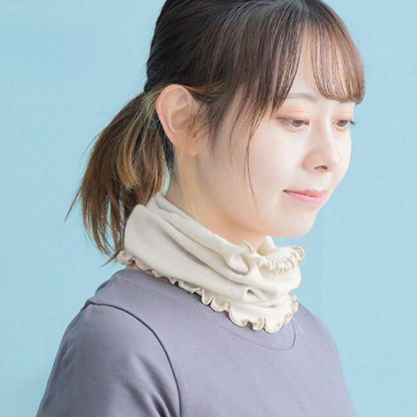 オーガニックコットン やわらかネックカバー