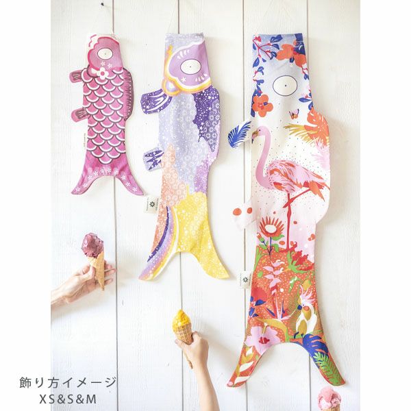 オーガニックコットン KOINOBORI こいのぼり XS