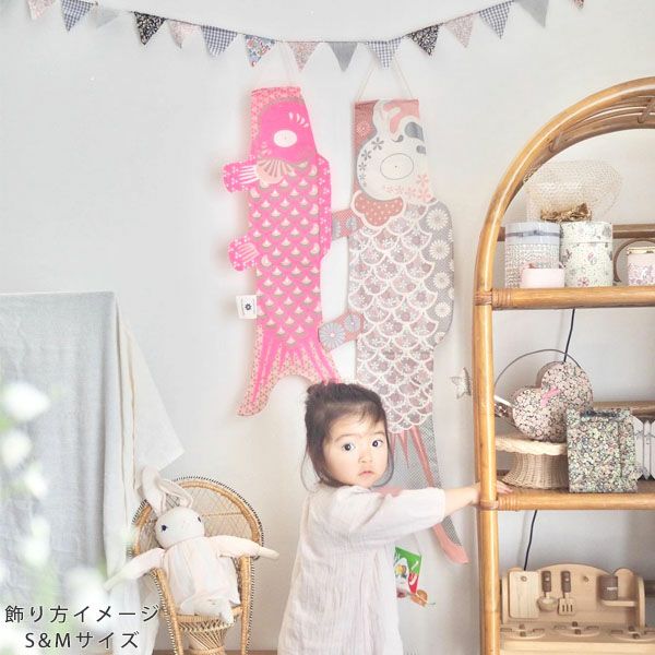 オーガニックコットン KOINOBORI こいのぼり XS