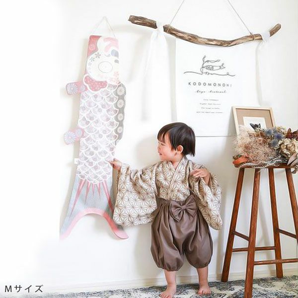 オーガニックコットン KOINOBORI こいのぼり XS