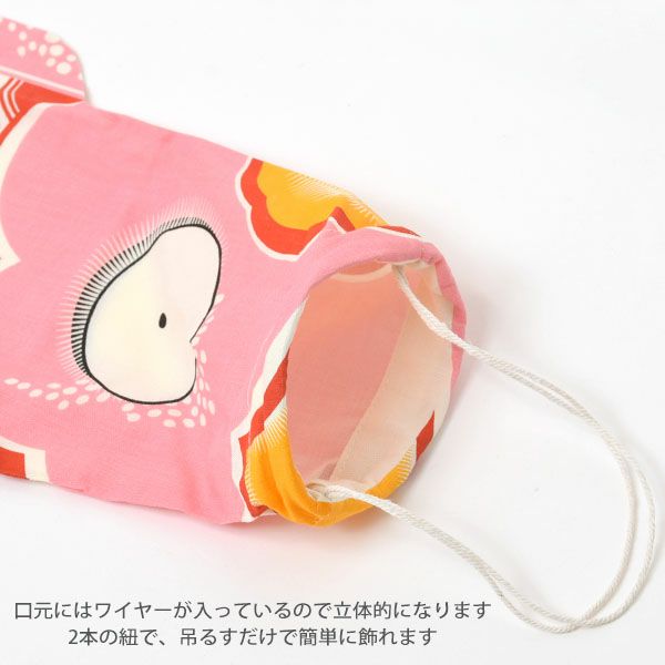オーガニックコットン KOINOBORI こいのぼり S