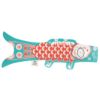 オーガニックコットン KOINOBORI こいのぼり S