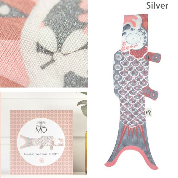 オーガニックコットン KOINOBORI こいのぼり M