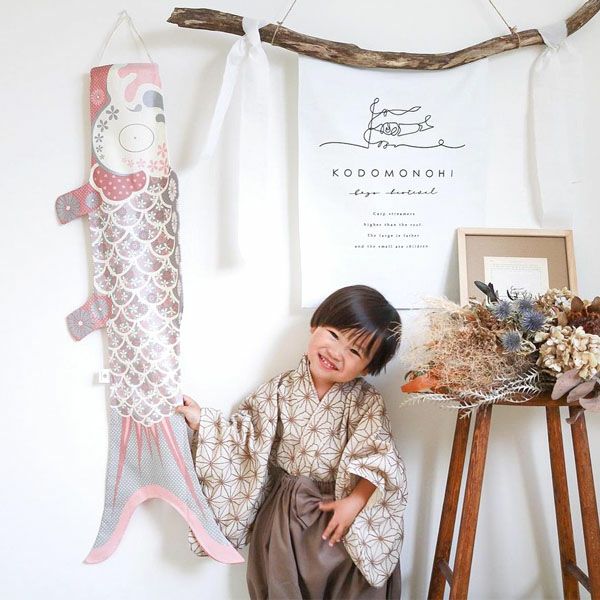 オーガニックコットン KOINOBORI こいのぼり M