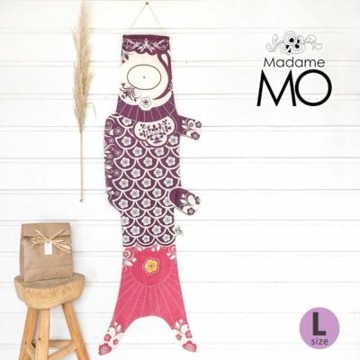 オーガニックコットン KOINOBORI こいのぼり L