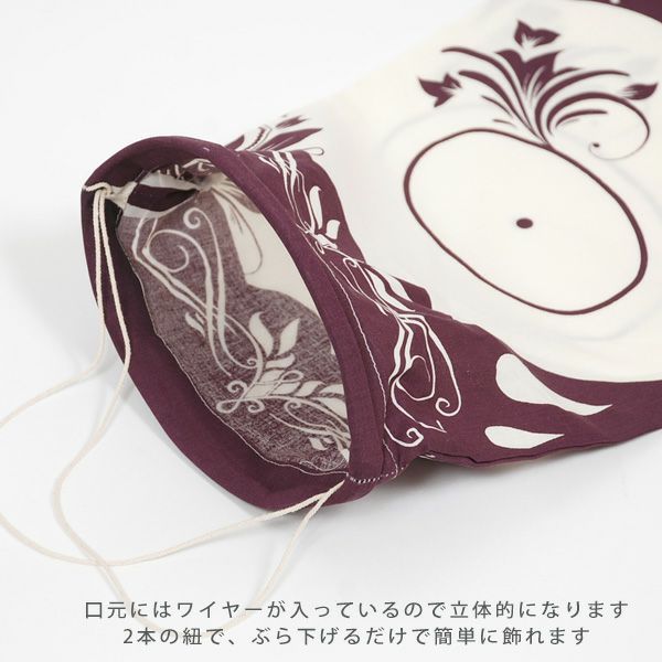 オーガニックコットン KOINOBORI こいのぼり L