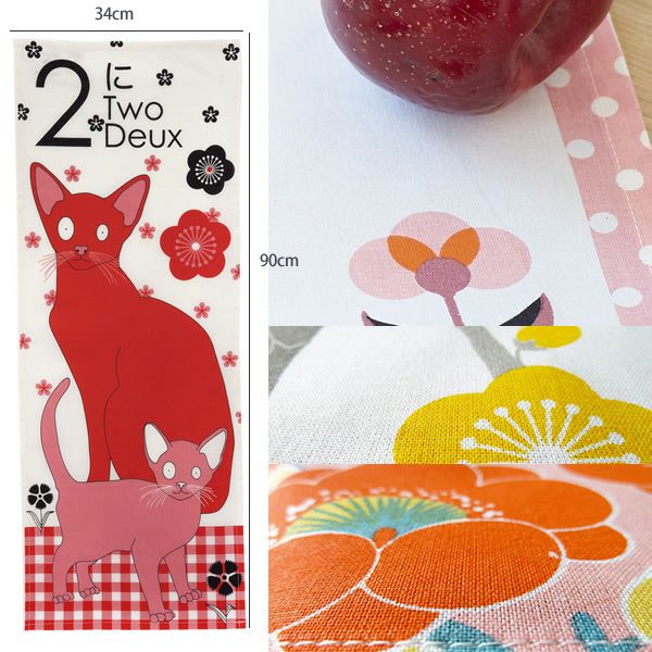 【SALE／60%OFF】オーガニックコットン TENUGUI 手拭