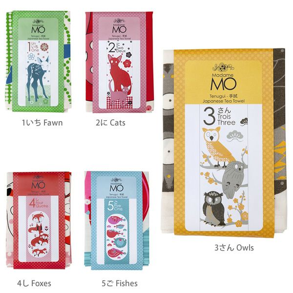 【SALE／60%OFF】オーガニックコットン TENUGUI 手拭