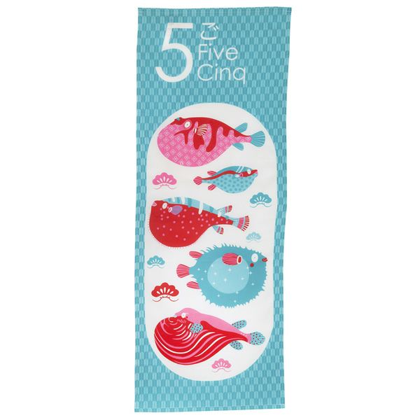 【SALE／60%OFF】オーガニックコットン TENUGUI 手拭