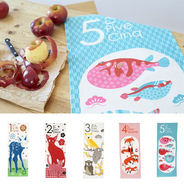 【SALE／60%OFF】オーガニックコットン TENUGUI 手拭