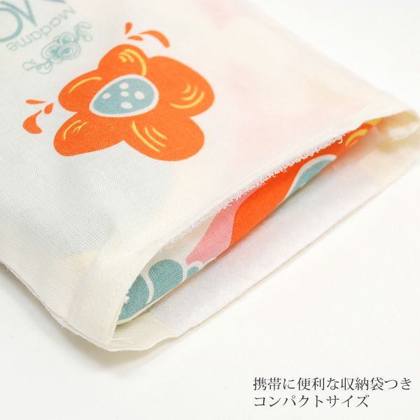 【SALE／60%OFF】オーガニックコットン ショッピングバック