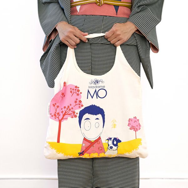 【SALE／60%OFF】オーガニックコットン ショッピングバック