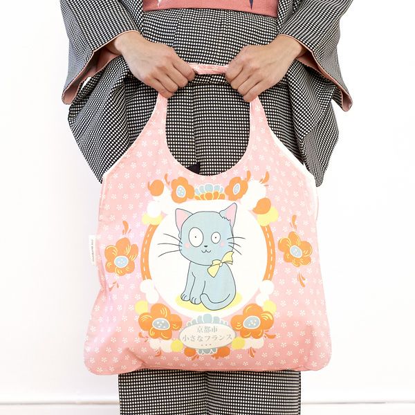 【SALE／60%OFF】オーガニックコットン ショッピングバック