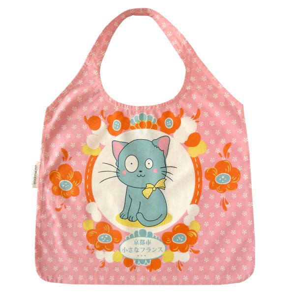 【SALE／60%OFF】オーガニックコットン ショッピングバック