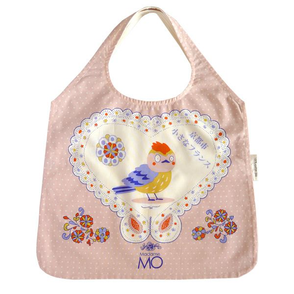 【SALE／60%OFF】オーガニックコットン ショッピングバック