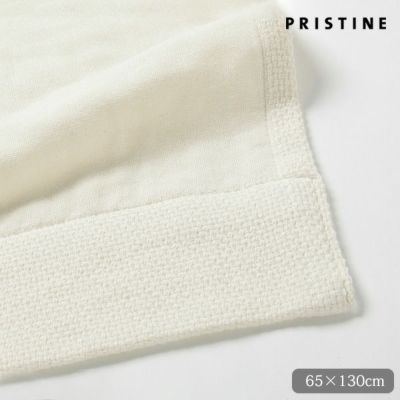 オーガニックコットン 3重ガーゼウォッシュタオル ナチュラル 30×35