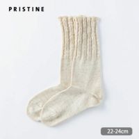 オーガニックコットン＆リネンソックス グレー×ナチュラル 22-24