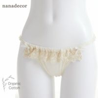 オーガニックコットン フロントレースショーツ
