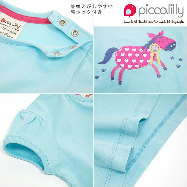 【SALE／60%OFF】オーガニックコットン ベビーキャップスリーブTシャツ Pony