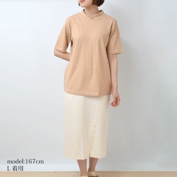 オーガニックコットン ゆったりハイネックプルオーバー（五分袖）