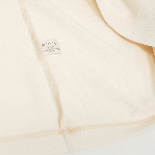 オーガニックコットン ゆったりハイネックプルオーバー（五分袖）