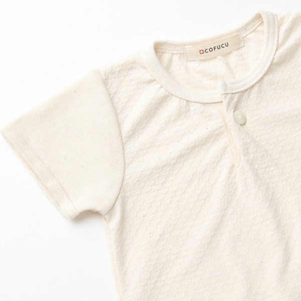 オーガニックコットン ベビー アイレット柄ボディースーツ（半袖） ナチュラル 70