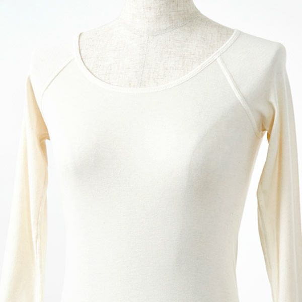 オーガニックコットン セーターイン（七分袖）