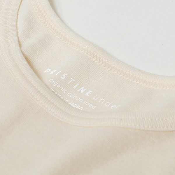 オーガニックコットン セーターイン（長袖）