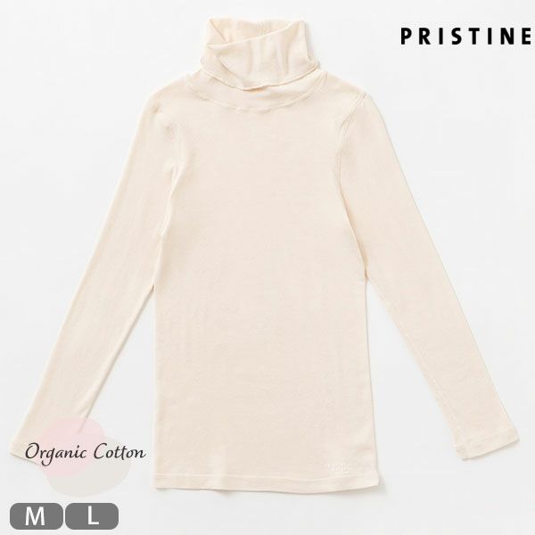 オーガニックコットン セーターイン タートル（長袖）