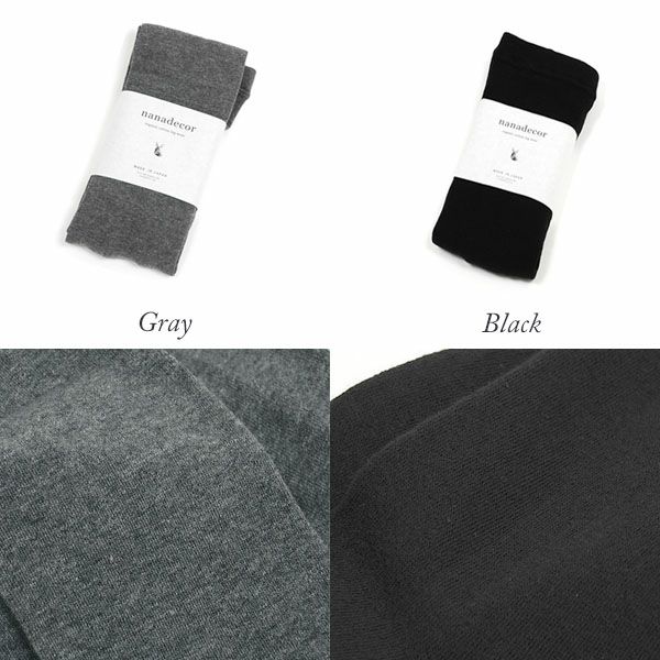 オーガニックコットン ファインニットタイツ