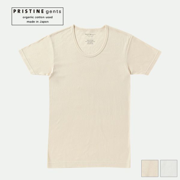 オーガニックコットン 薄手フライス半袖UネックTシャツ