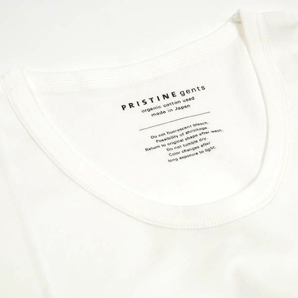 オーガニックコットン 薄手フライス半袖UネックTシャツ