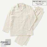 オーガニックコットン 綾Wガーゼ前開きメンズパジャマ