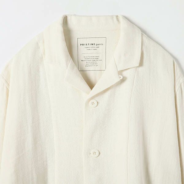 オーガニックコットン 綾Wガーゼ前開きメンズパジャマ