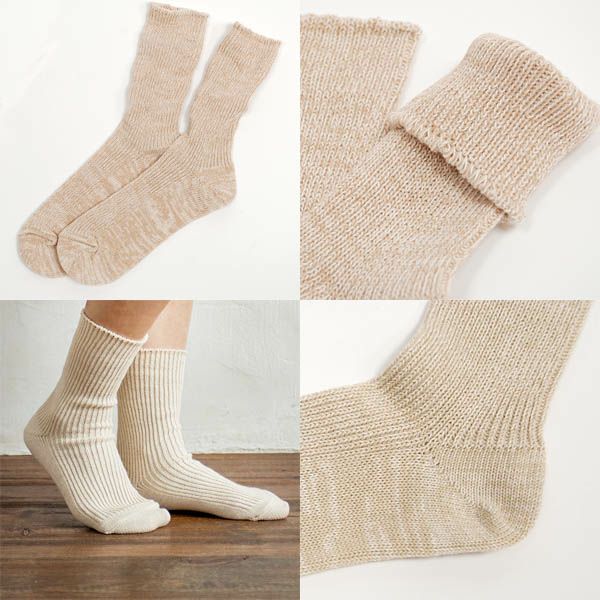 オーガニックコットン アンデスソックス