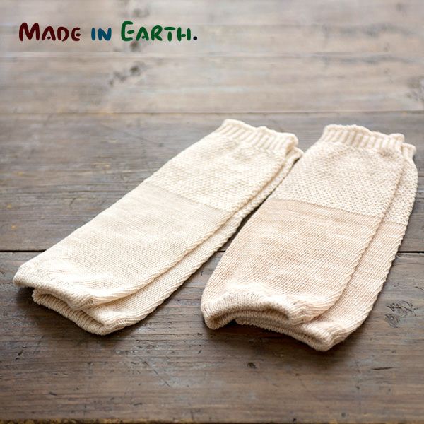 オーガニックコットン アンデスレッグウォーマー