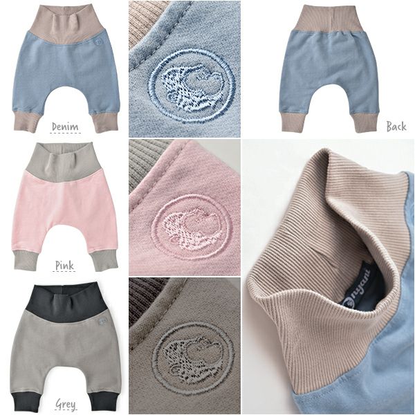 【SALE／50%OFF】オーガニックコットン ベビーロールダウンパンツ
