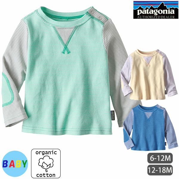 【SALE／50%OFF】オーガニックコットン ベビー・コージー・コットン・クルー(長袖) CoveStripe