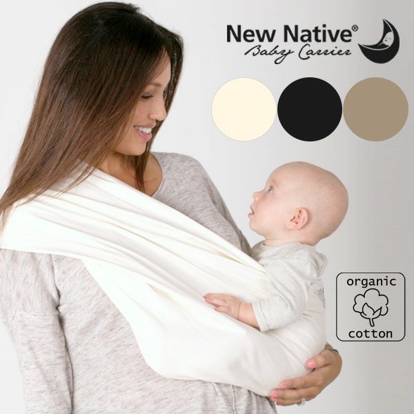 New native baby clearance sling