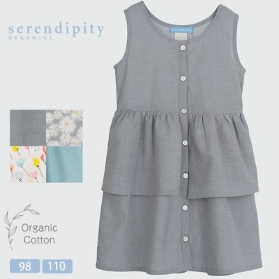 オーガニックコットン キッズ ノースリーブワンピース