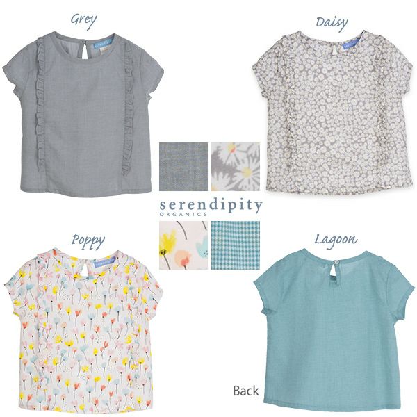 【SALE／50%OFF】オーガニックコットン キッズ フリル付きブラウス（半袖）