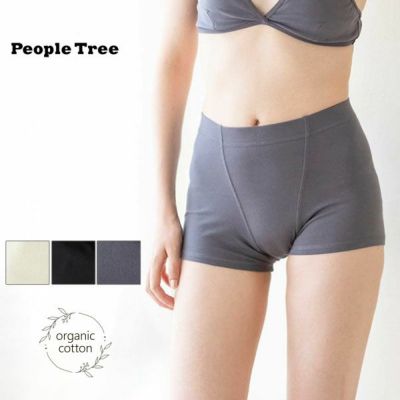 オーガニックコットン ストレッチ レディースボクサーショーツ