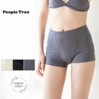 オーガニックコットン ストレッチ レディースボクサーショーツ