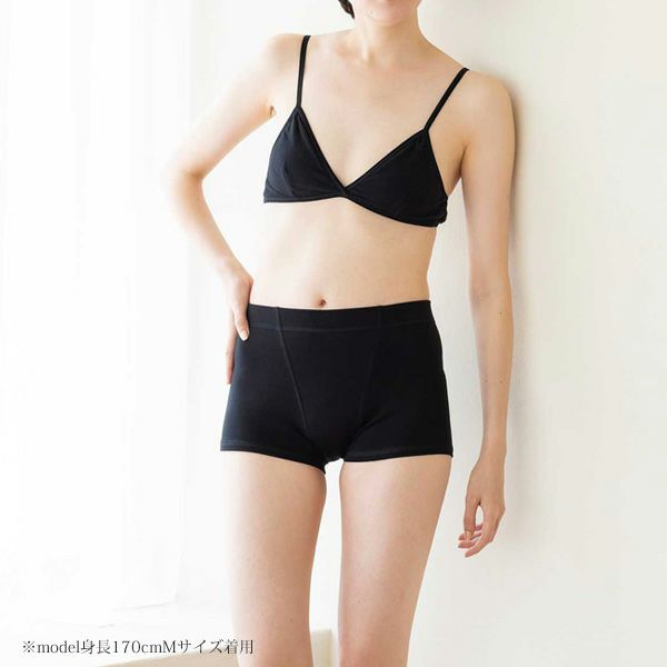 オーガニックコットン ストレッチ レディースボクサーショーツ