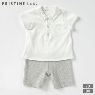 【SALE／50%OFF】オーガニックコットン＆ヤク ミラノ天竺 襟付き切替ショートオール(半袖)